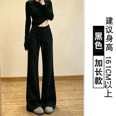 咖色lulu微喇裤女春秋2026新款高腰显瘦秋冬瑜伽加绒休闲运动卫裤 - 12