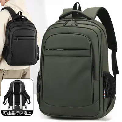 Men's Oxford Fabric Backpack with Laptop Compartment, Large Capacity - 1