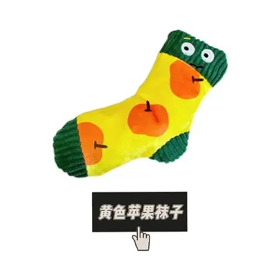 Cartoon Sock Plush Pet Toy, Squeaky, Bite-Resistant - 8