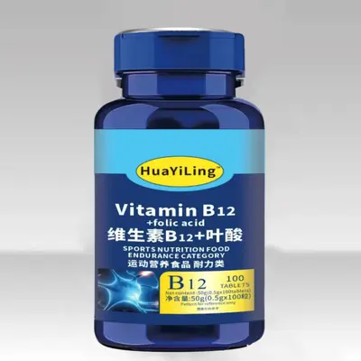 Vitamin-B12-Tabletten, B-Komplex-Nahrungsergänzung - 4