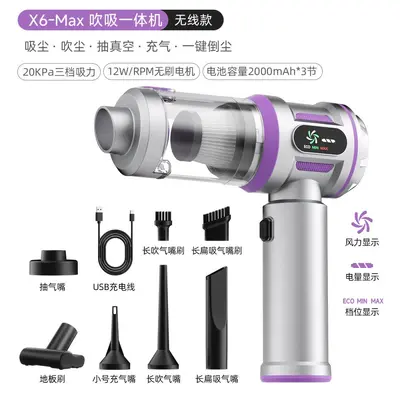 Car wireless handheld vacuum cleaner super powerful suction car-specific cordless portable vacuum cleaner with integrated suction and blowing function - 9