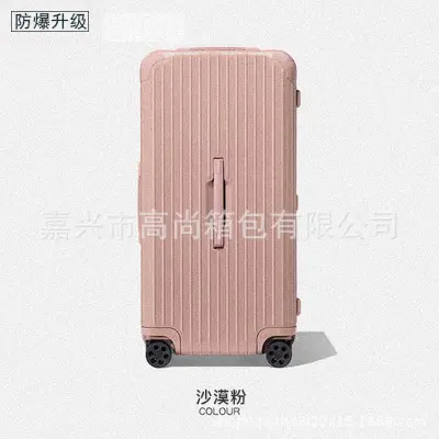 Large Capacity Suitcase, 360° Wheels, Zipper Travel Trolley Case - 9