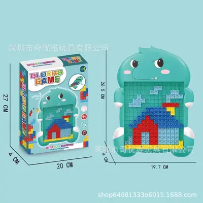 3D Tetris Yapboz, Çocuk Oyuncağı, Eğitici - 8