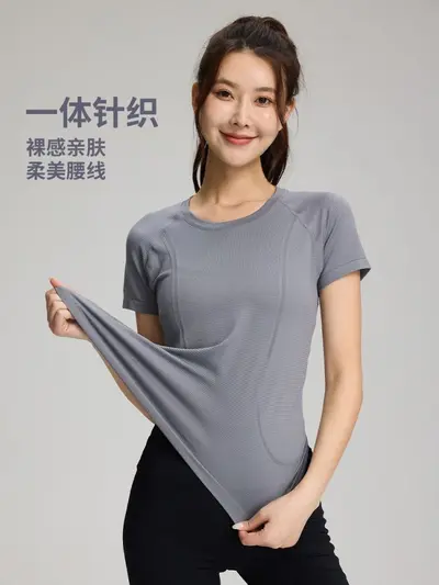 Kadın Dikişsiz Yoga Üstü, Tek Parça Örgü Kısa Kollu T-Shirt, Koşu ve Fitness - 1