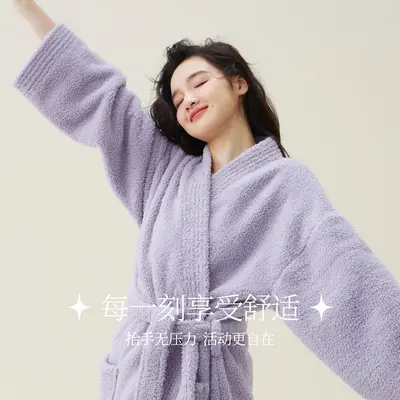 Mercan kadife kalın çift pijama takımı, bornoz