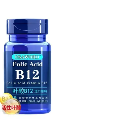 Folik Asit Vitamin B12 Takviyesi, 100 Kapsül - 5