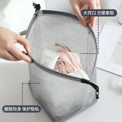 Wasserdichte Tasche, Nass-Trocken-Trennung, Reisen