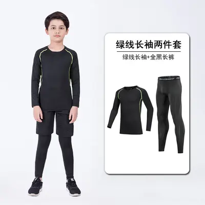 Kids Thermal Underwear Set, Fleece-Lined Quick-Dry Long Sleeve - 9