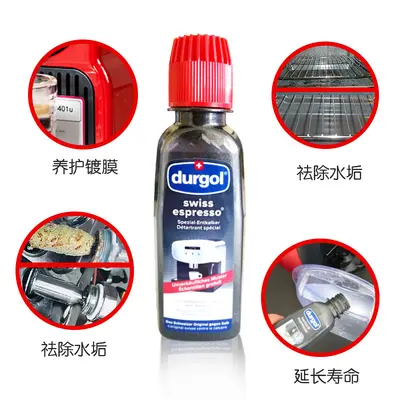 Coffee Machine Descaler, Water Dispenser Cleaner, Swiss-Made - 4