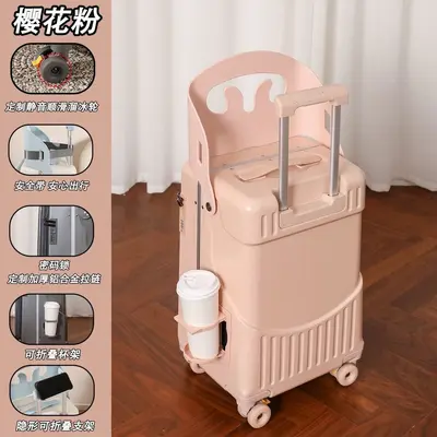 22 Inch Kids' Rolling Suitcase with Ride-On Seat for Parent and Child Travel - 8