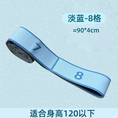 Digital Resistance Elastic Band with 12 Resistance Levels for Yoga and Strength Training - 10