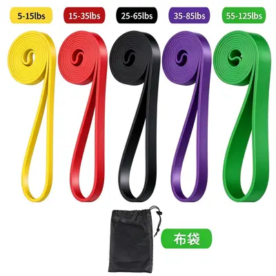 TPE Fitness Resistance Band Set, for Pull-Ups and Training - 8