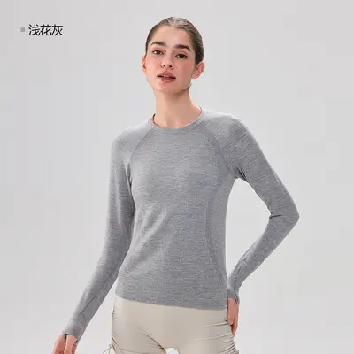 新款无缝一体织瑜伽T恤女普拉提修身显瘦上衣专业健身服运动长袖 - 11