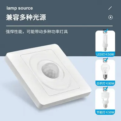 Akıllı LED insan vücudu sensörü ampul LED ampul merdiven koridor anahtarı plastik sarılı alüminyum E27 kızılötesi sensör ışığı