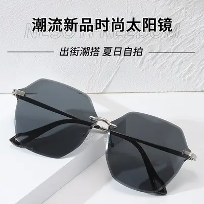 Live-Stream Best-Selling New Light Luxury Sunglasses for Women, High-End Feel, Frameless Cut-Edge Design, UV-Proof Gradient Sunglasses Wholesale