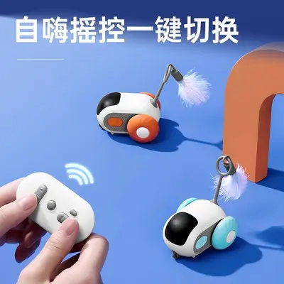 Intelligentes Katzenspielzeugauto mit Fernbedienung, Federangel und Maus