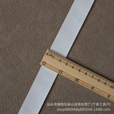 Spandex Dokuma Elastik Bant, Bebek ve Hamile Pantolon Bel Bandı - 11