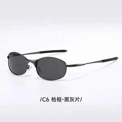 Retro Polarized Sunglasses, Small Brown Frame, Unisex Cycling Glasses - 5