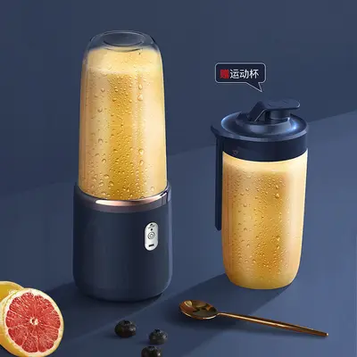 Taşınabilir şarjlı meyve sıkacağı bardağı