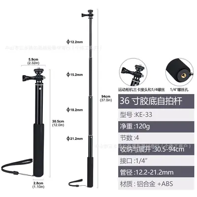 Spor Kamera Uzatma Çubuğu DJI Action 5/Insta360 Ace El Tipi Teleskopik Selfie Çubuğu GoPro Dalış Aksesuarı - 10