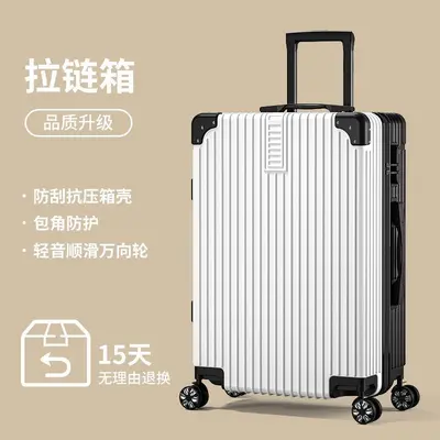 Large Capacity Aluminum Frame Trolley Suitcase with Combination Lock - 8
