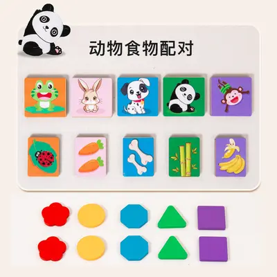 Logic Thinking Training Game, Color Focus Game, Pattern Finding Puzzle