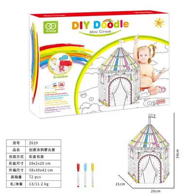 Abwischbares DIY-Spielhaus aus Karton, 3D-Puzzle, Lernspielzeug