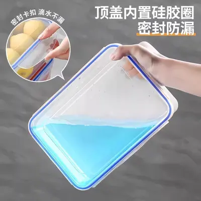 Refrigerator storage container, rectangular, microwave safe - 3