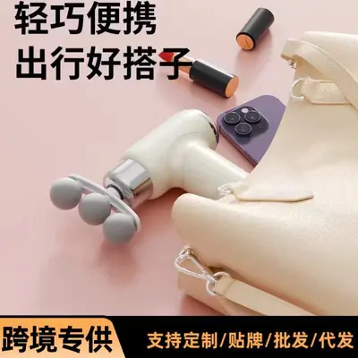 Massage Gun Silicone Accessory Heads