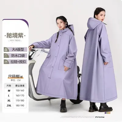 New Adult Raincoat Long Full-Body Heavy Rain Protection Men's Delivery Rider Electric Vehicle Single Person Women's Rain Cape - 7