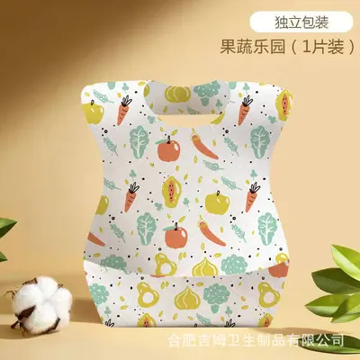 Baby disposable bibs, baby feeding bibs, waterproof disposable bibs, drool bibs, feeding bibs, baby rompers. - 7