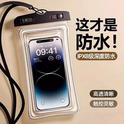 Waterproof phone pouch with touchscreen for diving and underwater photography