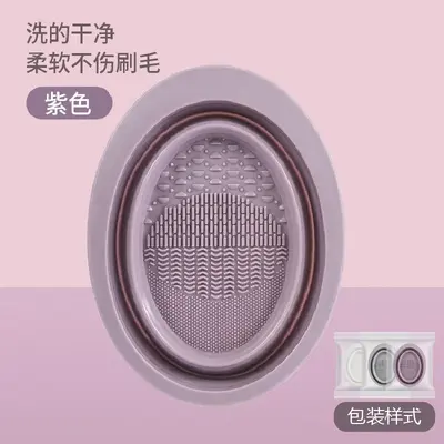 Im Bestand erhältliches Make-up-Pinsel-Reinigungsset, faltbarer Silikon-Reinigungsbehälter, Puderpuff, Beauty-Schwamm-Reiniger, Trocknungsnetz zum Großhandelspreis. - 8