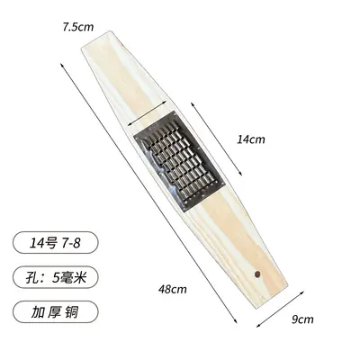 Extended vegetable shredder for potatoes and radish - 7
