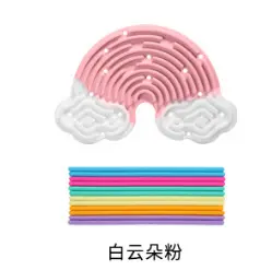 Cloud Rainbow Decompression Board, Children's Educational Puzzle Twist Toy - 11