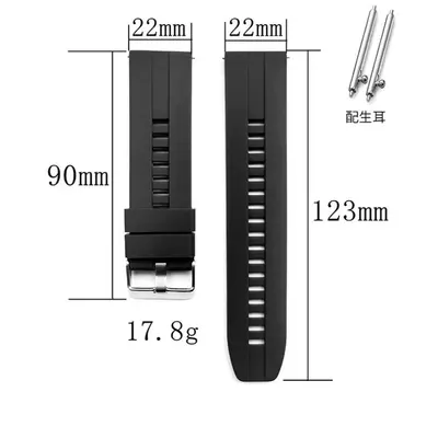 Silicone Watch Strap for Huawei GT/GT2, 22mm 20mm