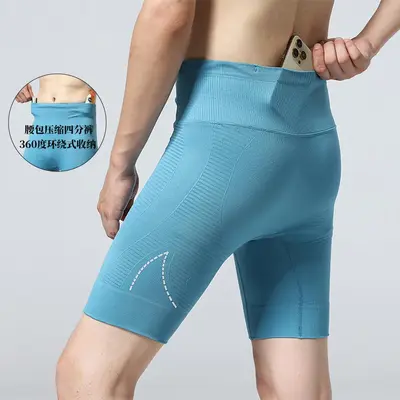 Herren nahtlose Kompressions-Laufshorts mit hohem Bund, Dreiviertel - 7