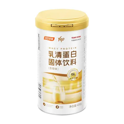 Protein tozu, hayvan ve bitki proteini karışımı, 450g hediye kutusu - 7