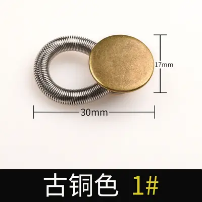 Jeans Waistband Extender Button, No-Sew and Removable