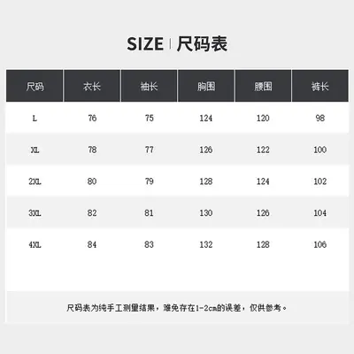 Raincoat suit two-piece women motorcycle waterproof - 5