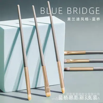 3-Piece Eye Shadow Brush Set Soft Hair Makeup Brush Kit Beginner's Single Makeup Tool Blending Brush