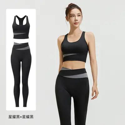 Damensportset, Yoga-Kleidung, Lauftraining - 6