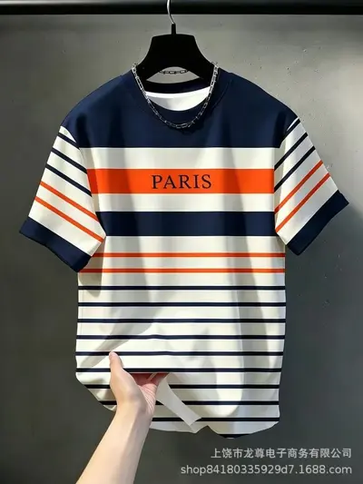 Herren-T-Shirt mit Streifendruck, Rundhals - 7