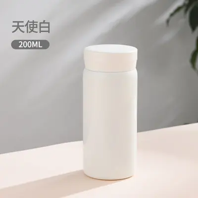 Taşınabilir ultra hafif mini termos bardak, 200 ml - 8