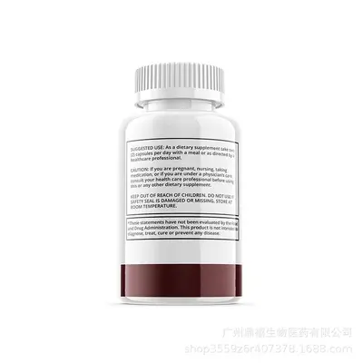 Boostaroo Authentic Pills Maximum Body Supplement