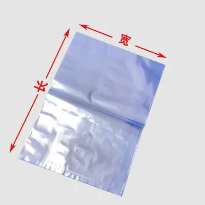 PVC Heat Shrink Film for Shoes and Cosmetic Boxes