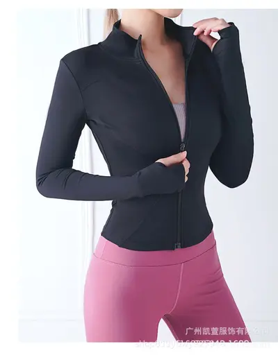 Yoga Jacket, High-Stretch, Quick-Dry, Slim Fit - 6