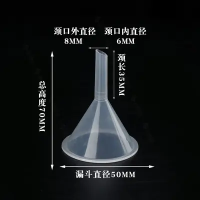 30 50 60 75mm plastik mini küçük huni sıvı dağıtım hunisi sıvı dağıtım aleti - 8