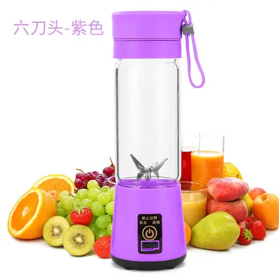 Portable electric juice extractor USB rechargeable - 10