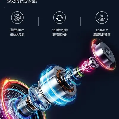 插电款筋膜枪强动力按摩仪颈膜肌肉放松器家用健身全身震动器 - 4